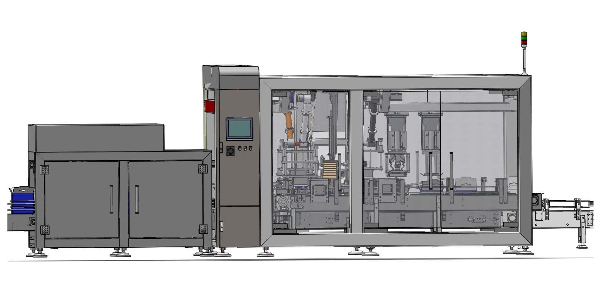 禮品盒自動(dòng)包裝機(jī) .jpg